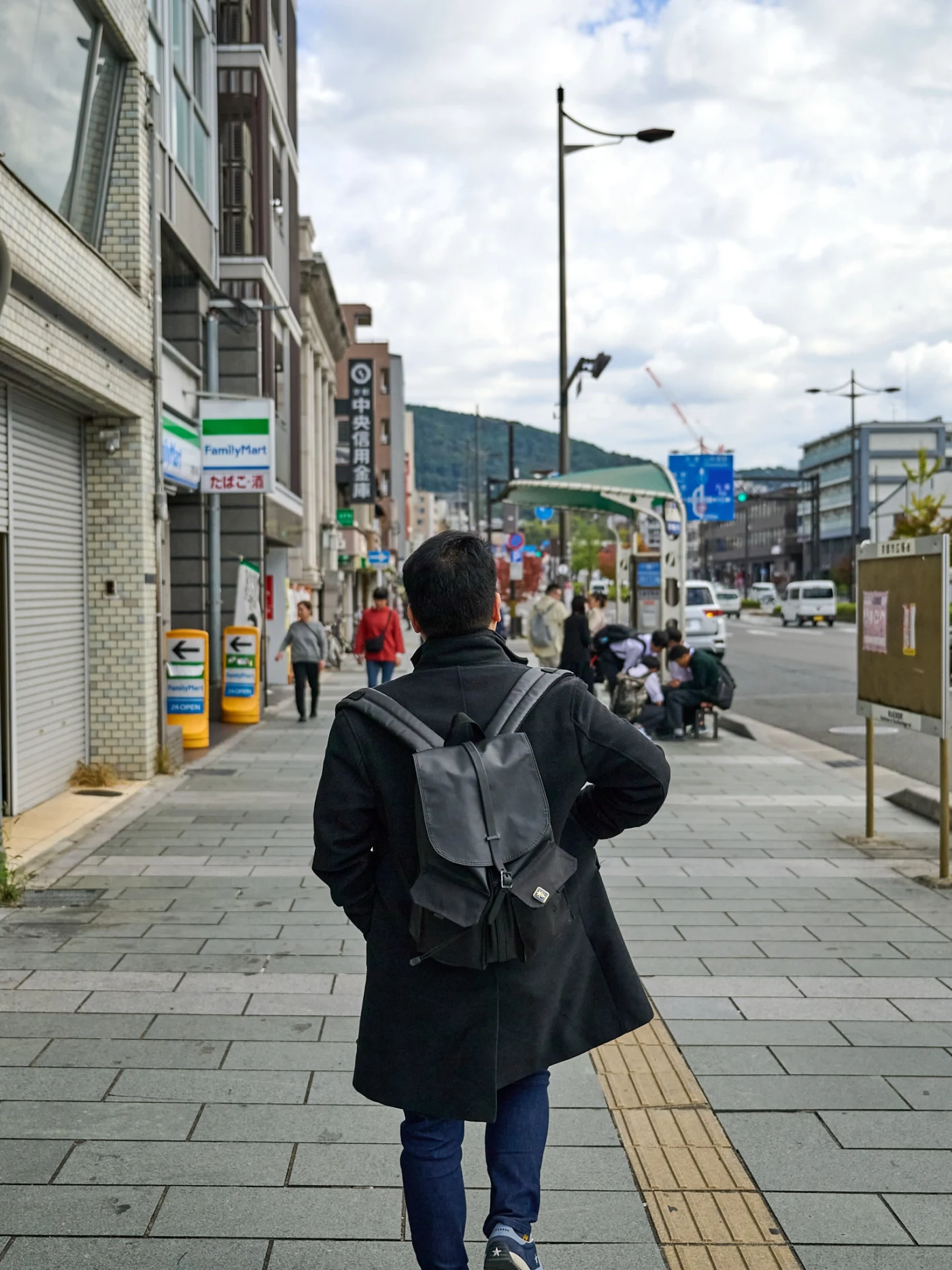 Kyoto, Japan