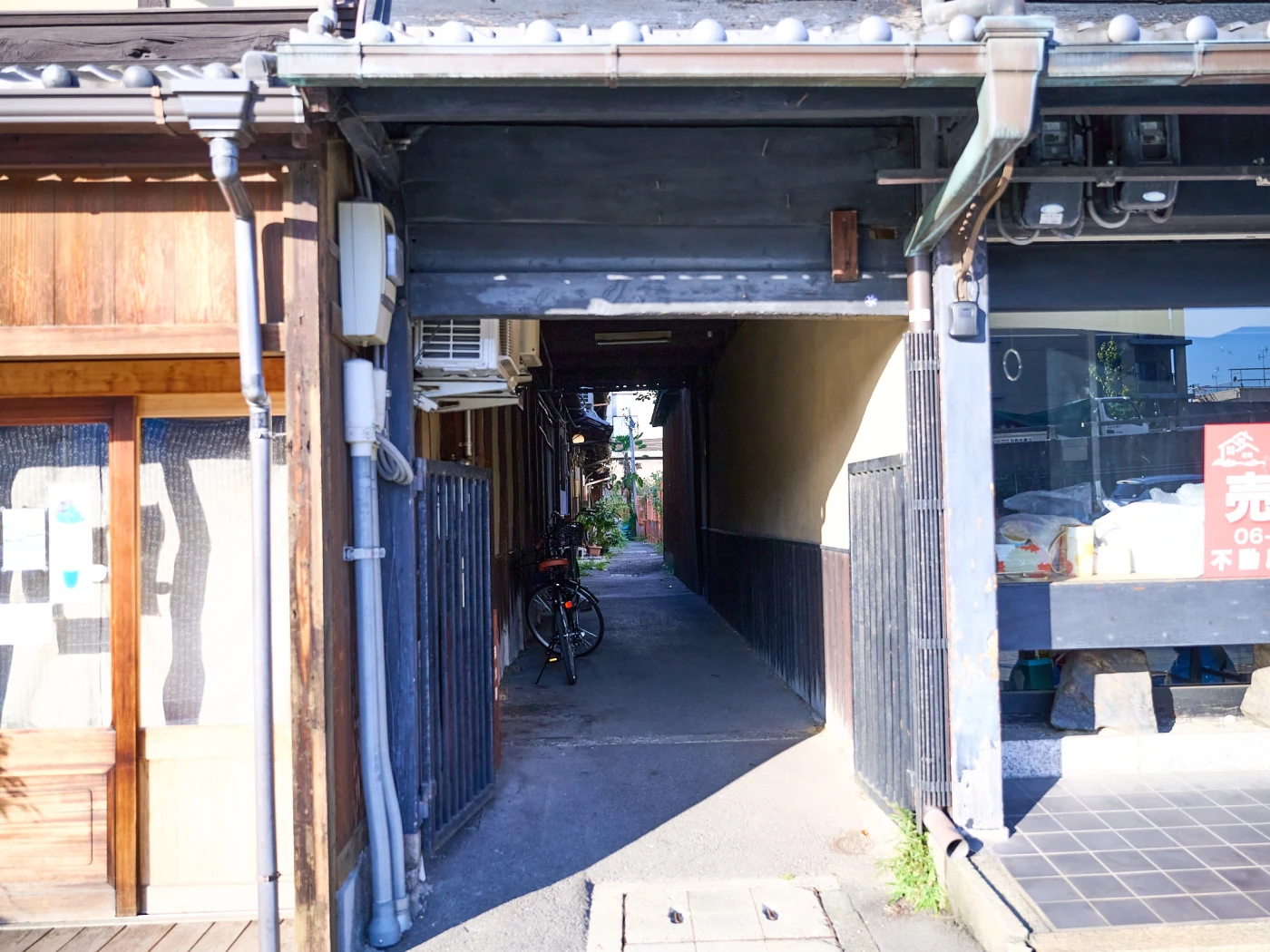 Kyoto, Japan